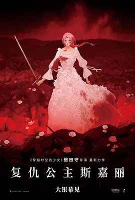 沈梦瑶裸体